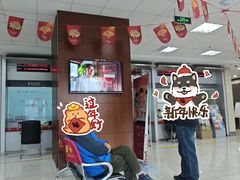 -中国工商银行(北京小屯路支行)