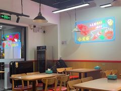 -赤甲皇(仙霞路店)