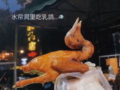 -光明刘冰乳鸽店(光明法政北路店)