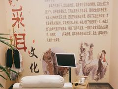 -耳音·采耳馆(尹山湖店)