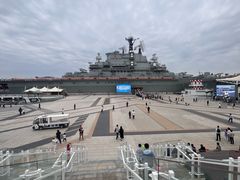 -泰达航母主题公园