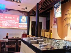 -来涮蜀鲜货火锅串串香(菜市口店)
