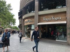 -Tapa Tapa