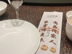 -尚品家宴(槐荫店)