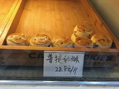 -甜丫丫西点(三牌楼店)