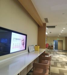 -Yestar艺星医疗美容医院
