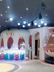 -超级奈尔宝SUPER NEOBIO(杭州星光店)