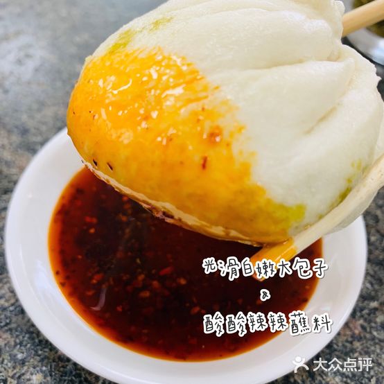 清真胡家包子(七里河)