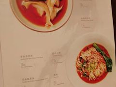 -丽晶轩中餐厅(重庆丽晶酒店)