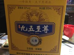 -西单翅酷(西单店)