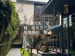 -湖滨客舍·湖北菜