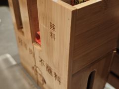 -冰城串说·羊肉串烧烤(哈西大街店)