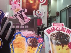 -蜜雪冰城(浙江大学店)