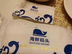 -海鲜码头