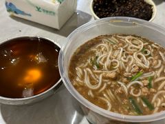 -正宗杨记普洱酸醋米线(总店)