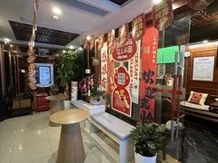 -裕和堂中医推拿艾灸(太古汇臻品店)