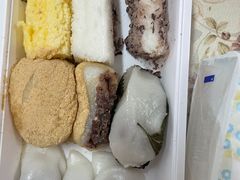 -英实打糕店