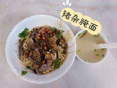 -阿阳牛腩腌面店