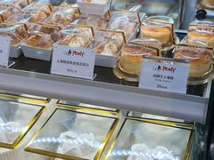 -PONY博尼工房(高岛屋店)