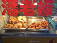 -潘老板炸鸡(河西万达店)