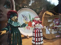 -恋物百货商店(华侨城店)