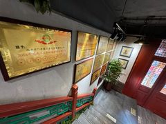 -京门老爆三·铜锅涮肉 爆肚(望京店)