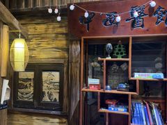 -星空密室·精选(天一豪景店)