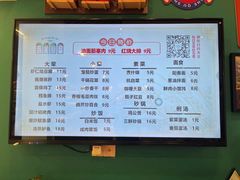 -荟选餐饮徐家汇社区食堂(徐虹北路店)