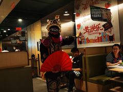 -海底捞火锅(天河方圆荟店)