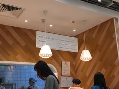 -许小树(国贸商城店)