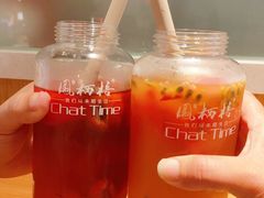 -深圳龙华星河COCO City(民治店)