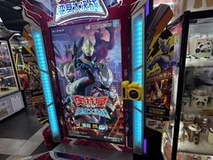 -星际传奇·电玩城·游戏厅·儿童乐园(大悦城店)