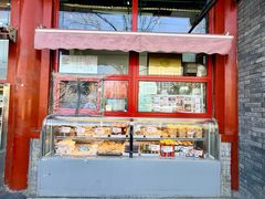 -牛街清真满恒記(平安里西大街店)