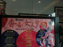 -汇德隆银隆