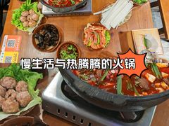 -黔有有贵州酸汤夺夺粉火锅(五味十字店)