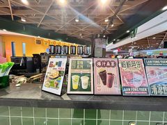-兰芳园丝袜奶茶(方庄时代店)