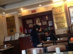 -金生隆(六铺炕店)