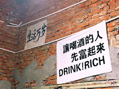 -文君烧烤(崂山店)