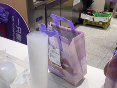 -一只酸奶牛(八一路店)