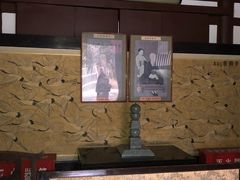 -西安青龙寺遗址景区