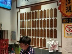 -易裕和·长沙米粉(友谊路店)