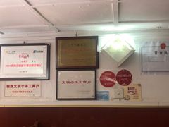 -蘭心餐厅(进贤路店)
