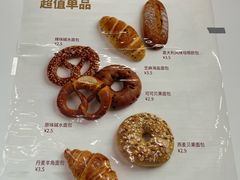 -炉边皮皮·烘焙甜品工厂店