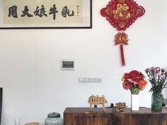 -周大娘牛乳(旧寨古村总店)