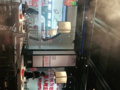 -川锅一号火锅(铜山万达店)