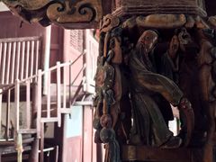 -东南悬空寺方广岩