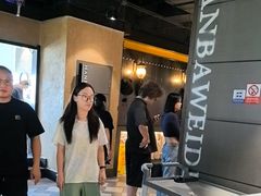 -汉巴味德·烤肉与啤酒的自助(杭州大悦城店)