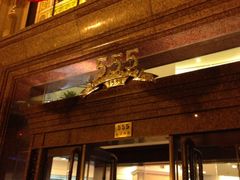 iphone_upload_pic-555商厦