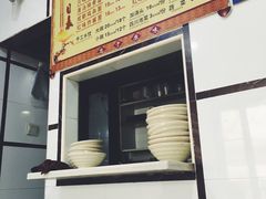 -天府面庄(天平路店)