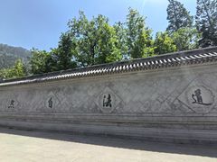 -青岛崂山太清宫